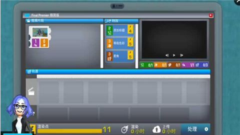 主播生活模拟v1.0.6截图5