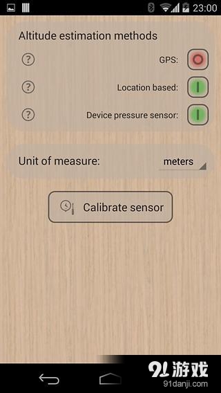 精确的高度计v1.23截图3