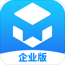 台州工业互联网v1.7.10