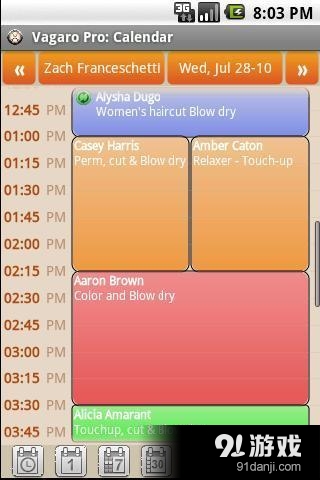 Vagaro 专业版v3.9.12截图2