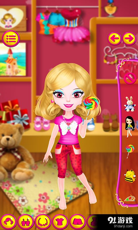 开心换装小游戏v2.4.6截图2