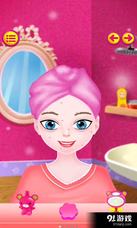 开心换装小游戏v2.4.6截图1