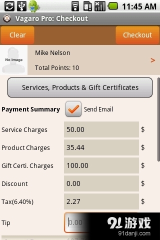 Vagaro 专业版v3.9.12截图4