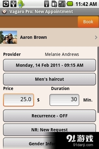 Vagaro 专业版v3.9.12截图5