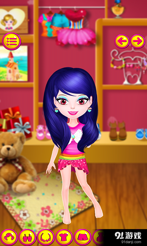 开心换装小游戏v2.4.6截图4