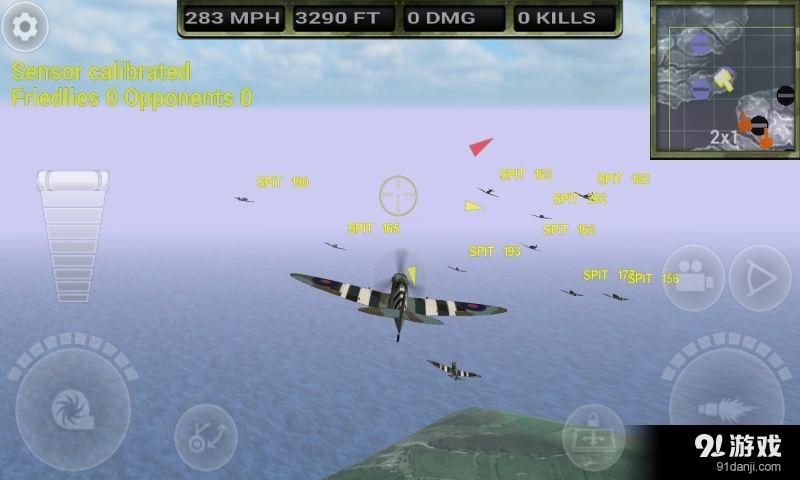 战斗之翼2 v2.1v2.77截图1