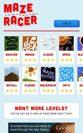 迷宫赛车v1.16截图1