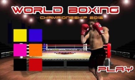 真实拳击锦标赛2015v1.7截图1