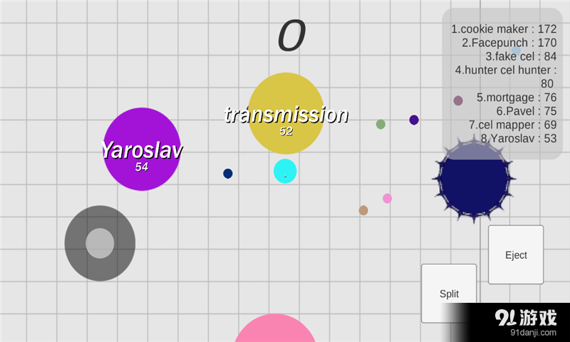 细胞大战v1.8截图3