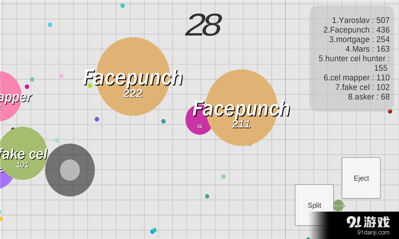 细胞大战v1.8截图2