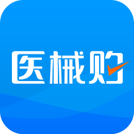 云医械(医疗器械全产业链)v1.3.5