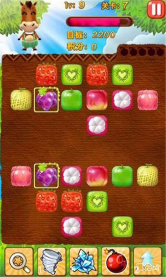 切水果连连看v1.3.6截图2