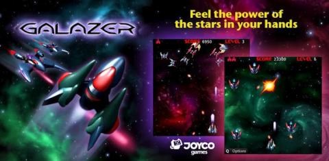 超级太空战争v1.4.6截图1