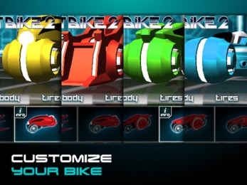 光线单车2 v1.3.8截图2