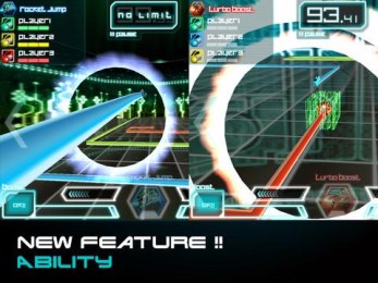 光线单车2 v1.3.8截图1