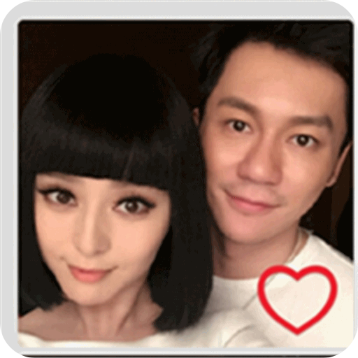 冰临晨下之在一起v1.36