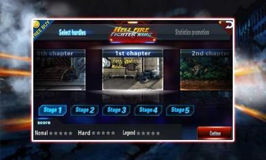 烈火之拳:斗战胜焰v1.7截图1