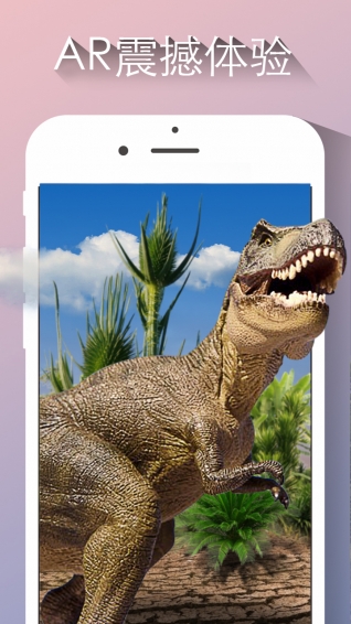 微信活动v1.8截图1