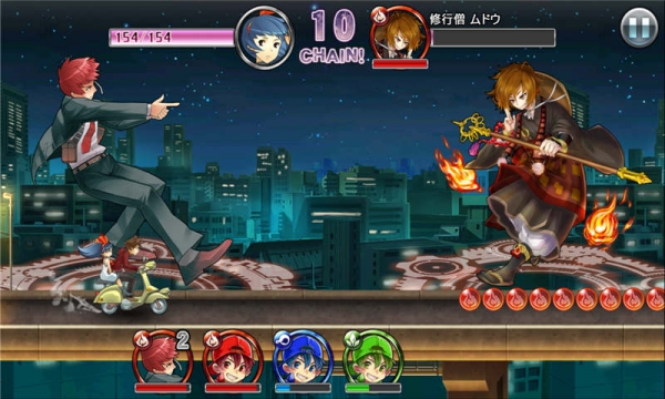 消灭都市v4.3.0.46截图3