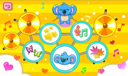 儿童宝宝学乐器v2.4.11截图1