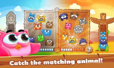 动物图腾塔v1.20截图2