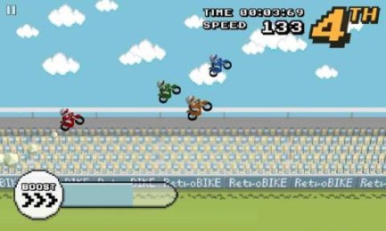 复古自行车v1.5截图2