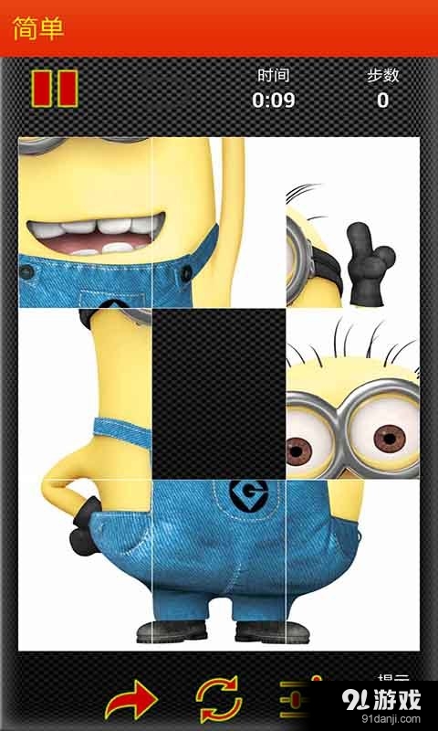 孩子爱拼图v3.9截图3