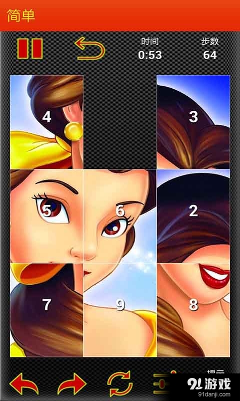 孩子爱拼图v3.9截图4