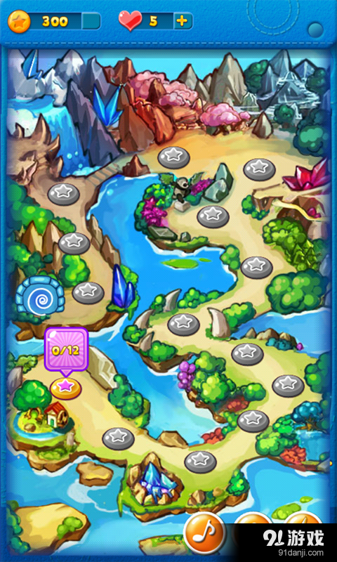 快乐泡泡v1.9截图3