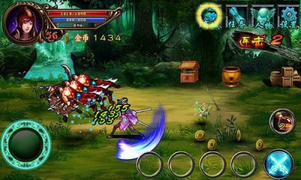 乱世妖姬v1.8截图3