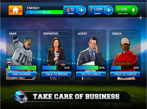 全明星四分卫v2.6.9截图5