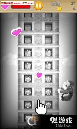 怪物大捣乱v1.15截图1