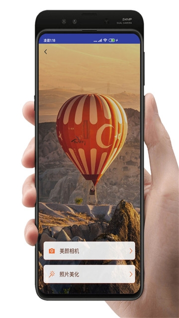 悟空水印相机v2.3.4截图4