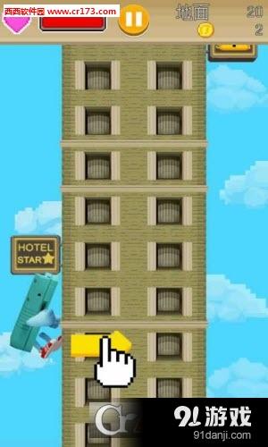 怪物大捣乱v1.15截图4