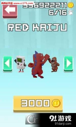 怪物大捣乱v1.15截图3