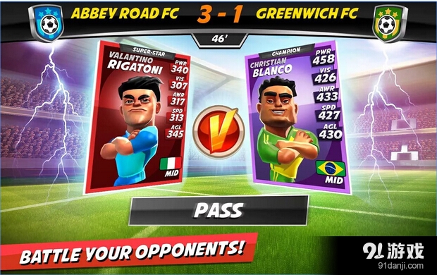 嘣嘣足球v1.3.5截图1