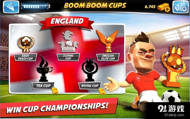 嘣嘣足球v1.3.5截图2