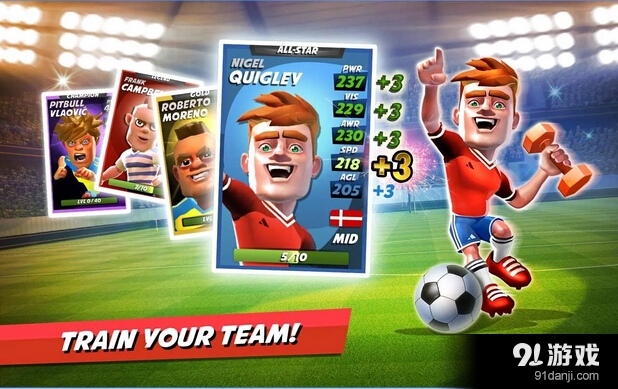 嘣嘣足球v1.3.5截图3