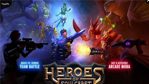 英雄之灵魂争霸v1.10.7截图1