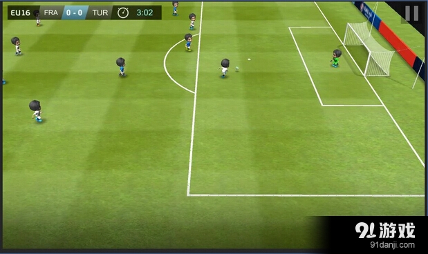 2016法国欧洲杯v1.3.22截图4