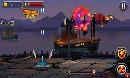 雷电战车2015v1.7截图1