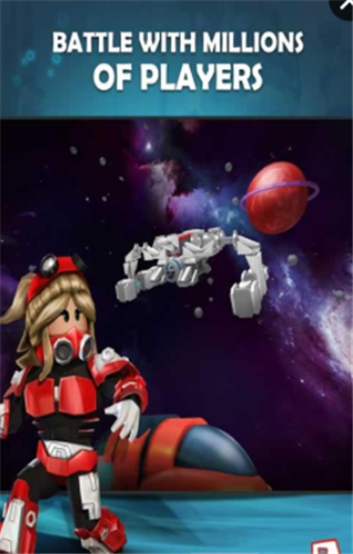 虚拟世界v2.298.128957截图4