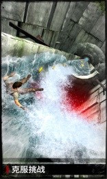 移动迷宫修改版v1.8.12截图4