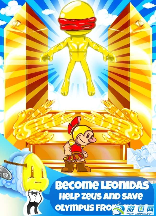 狂暴的斯巴达世界v1.6截图1