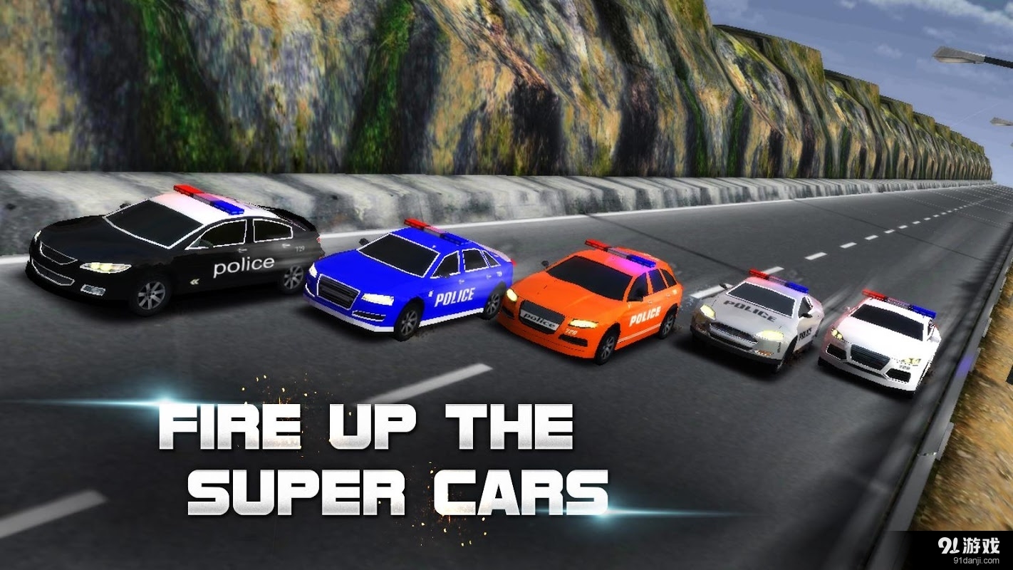 警车疯狂追捕v1.5.6截图2