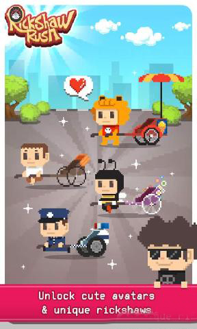 黄包车冲刺v1.3.11截图2