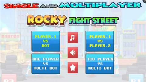 街头拳击双人游戏v1.10截图1