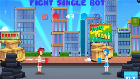 街头拳击双人游戏v1.10截图3