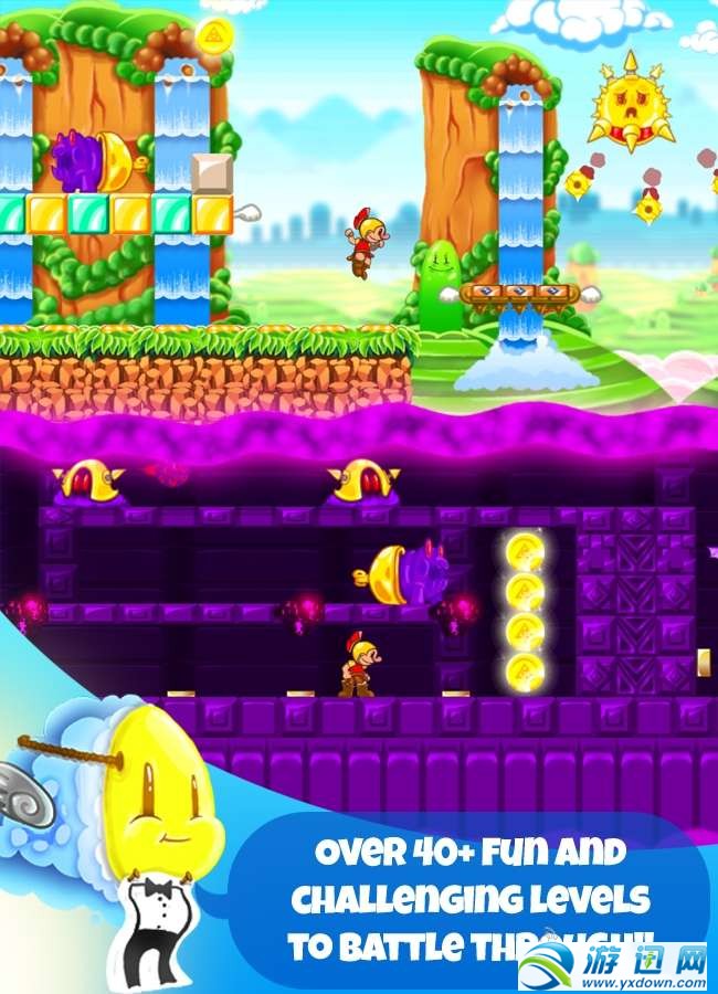 狂暴的斯巴达世界v1.6截图3