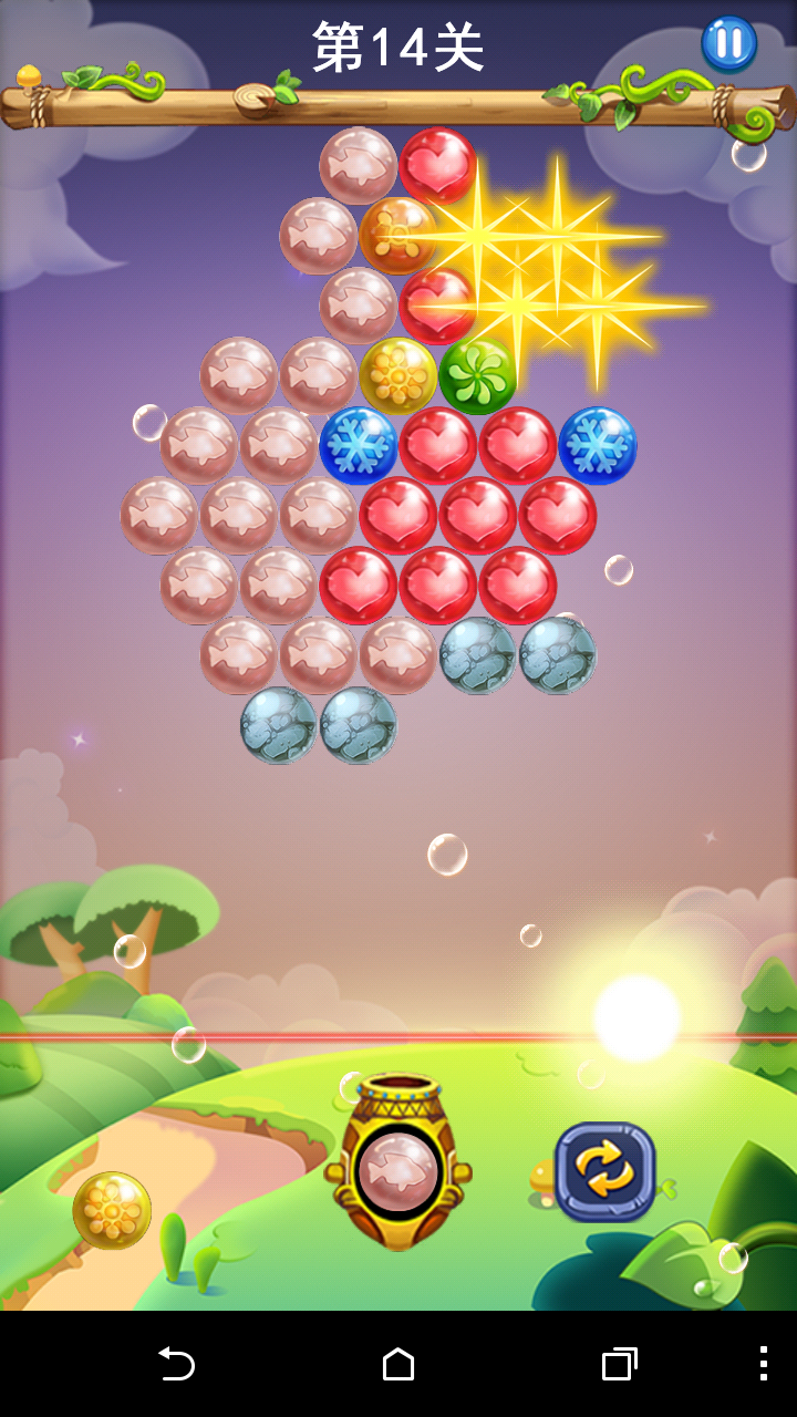 泡泡龙雷电射击v1.3.5截图3